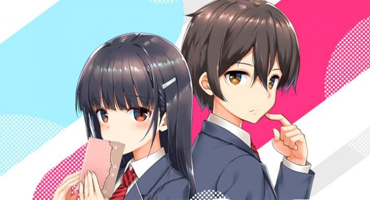 Mamahaha no Tsurego ganha imagem promocional