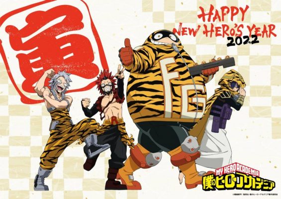 My Hero Academia - Especial Ano Novo
