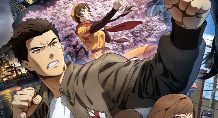 Shenmue – Anime ganha trailer e data de estreia