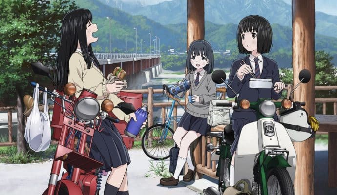 Super Cub - Anime