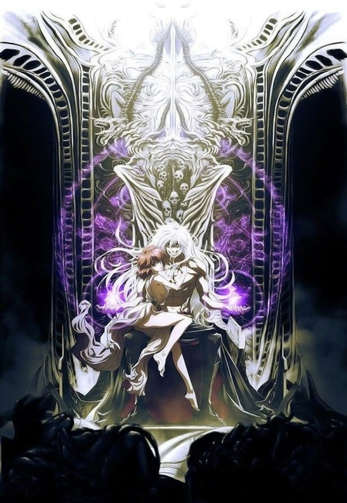 Bastard!! ganha nova adaptação para anime