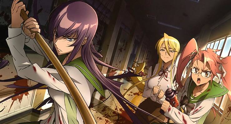 Daisuke Datou Highschool of the Dead