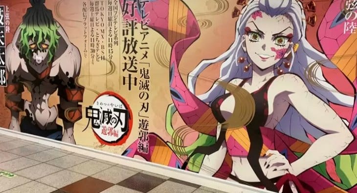 Demon Slayer - Propaganda censura os peitos das personagens