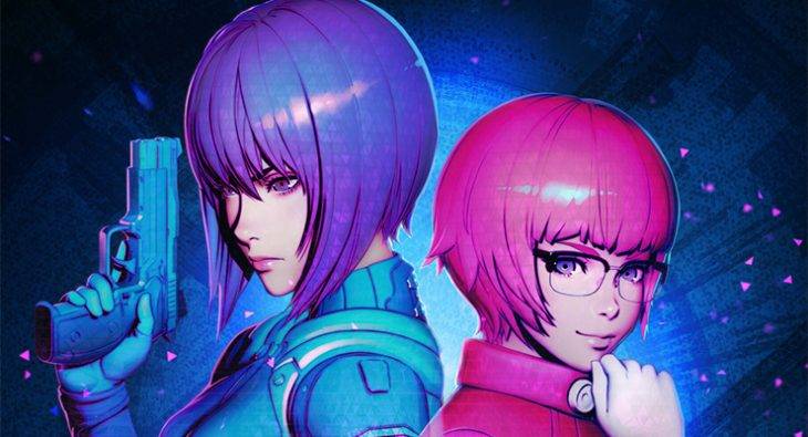 Ghost in the Shell