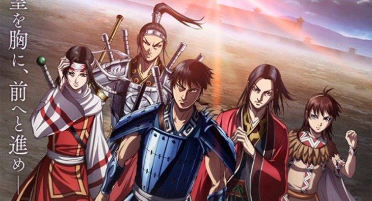 Kingdom