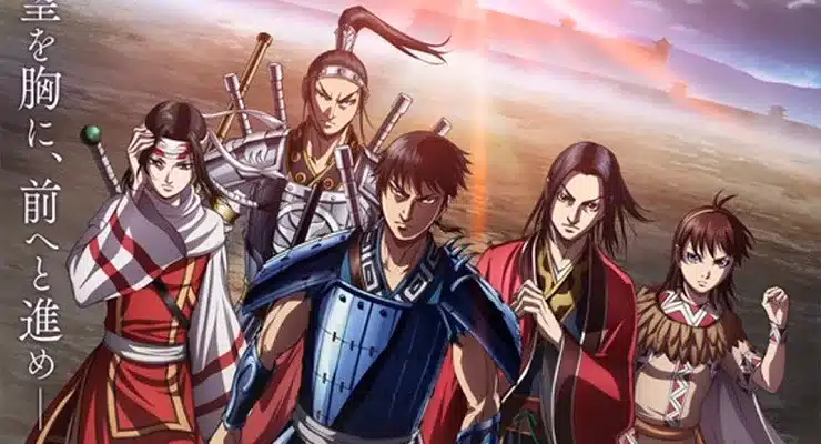 Kingdom