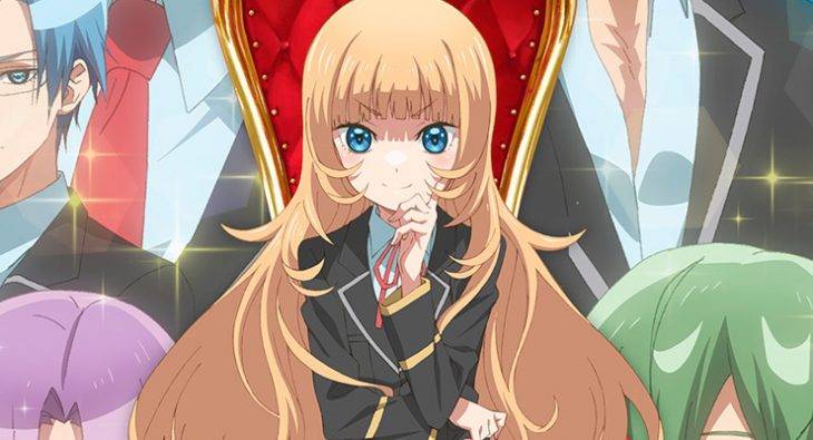 Nova imagem do anime Trapped in a Dating