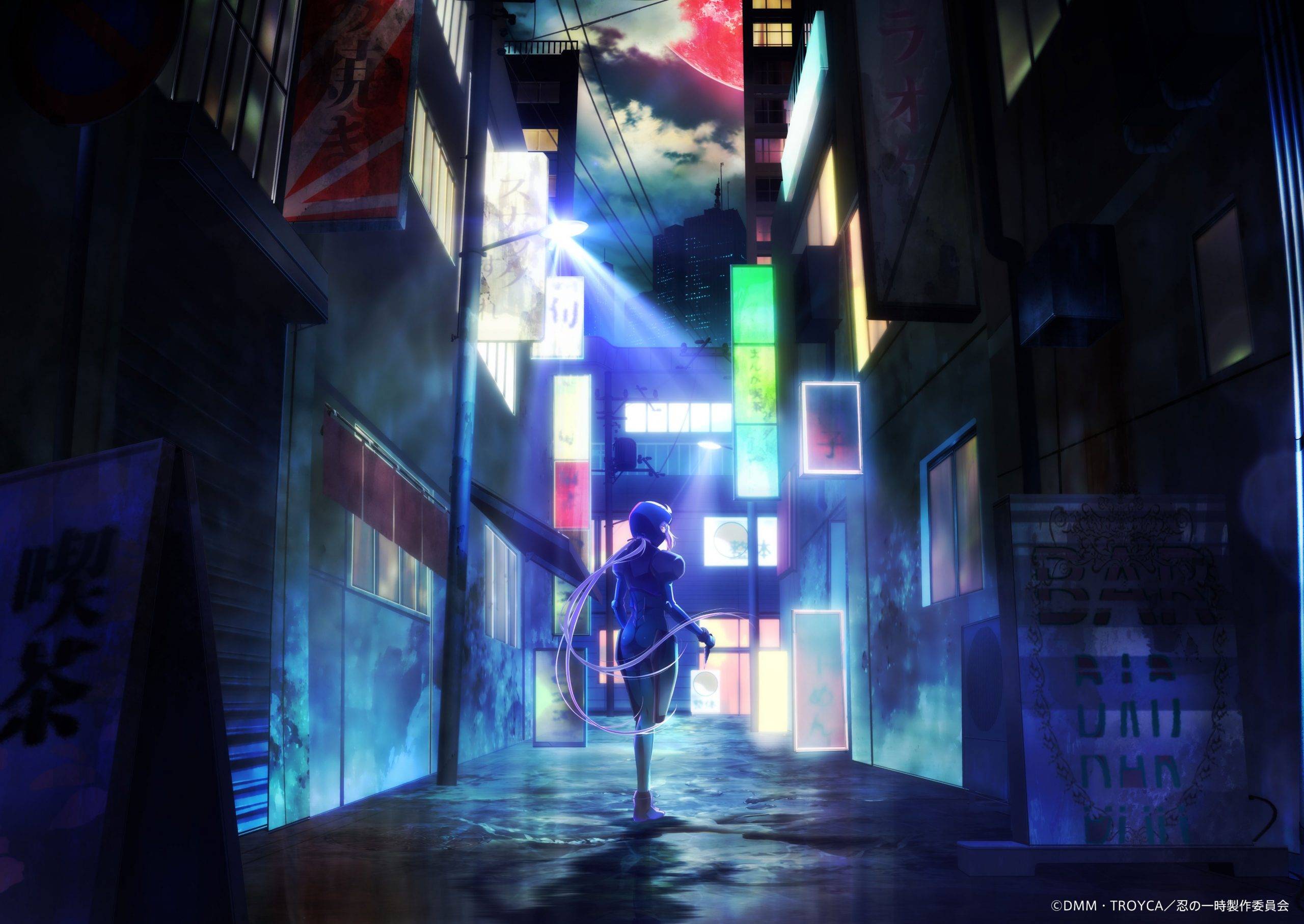 Shinobi no Ittoki 