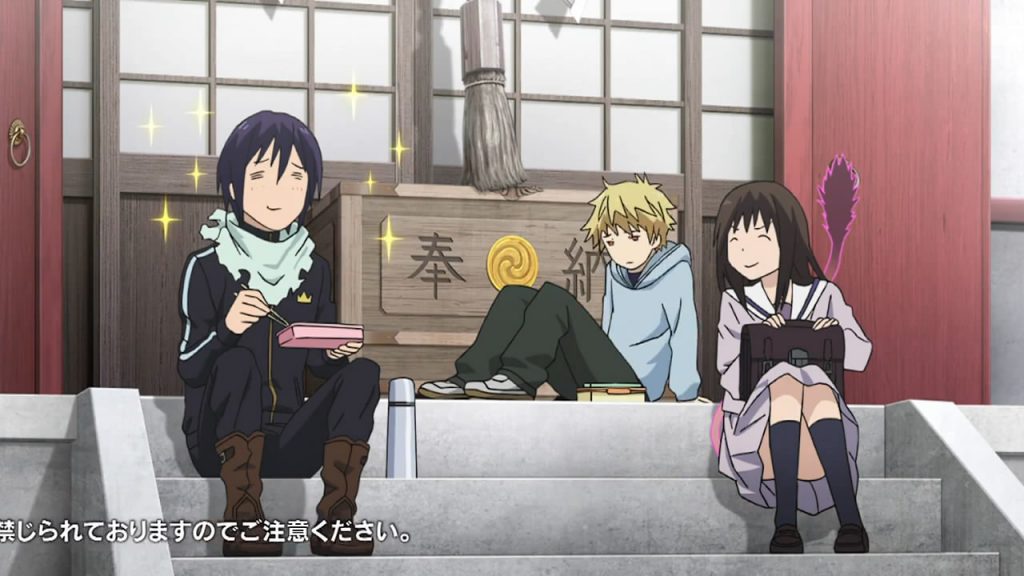Noragamii