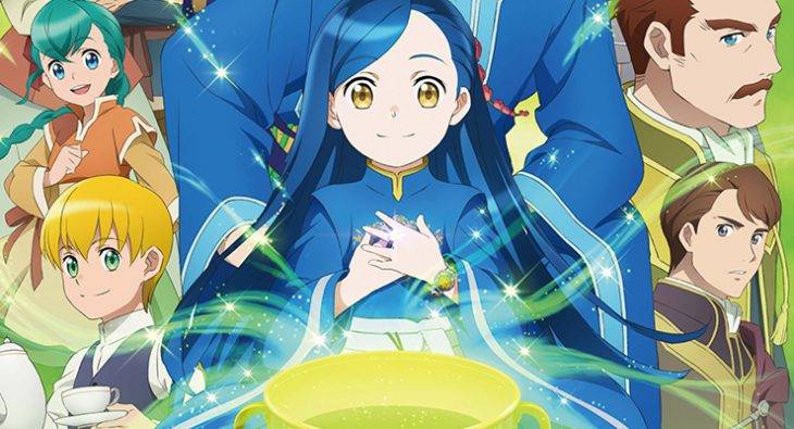 Ascendance of a Bookworm – 3ª temporada estreia dia 11 de abril