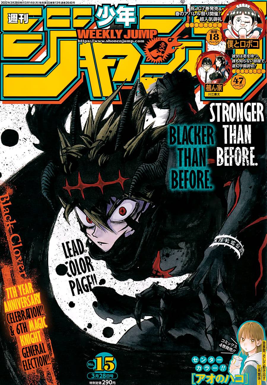 BLACK CLOVER