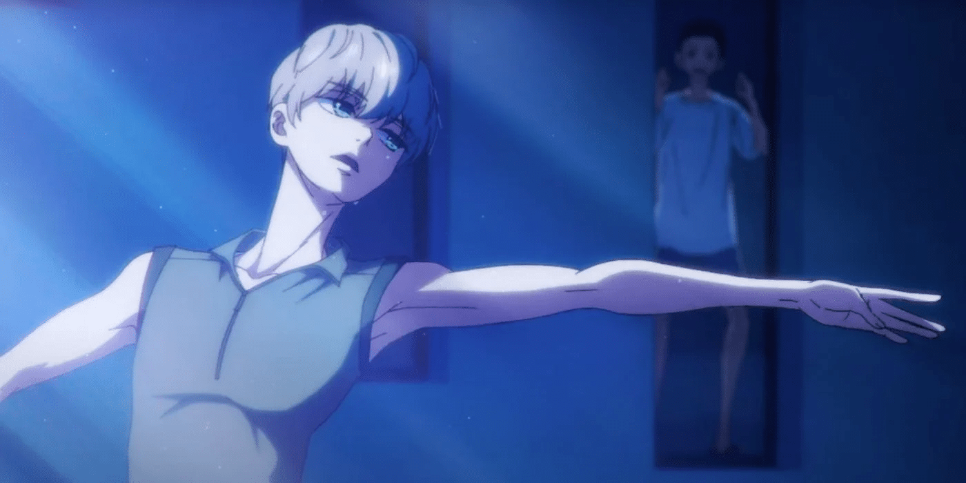 Dance Dance Danseur