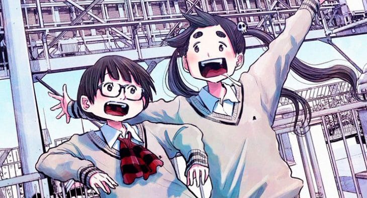 Dead Dead Demon’s - Anunciada adaptação para anime
