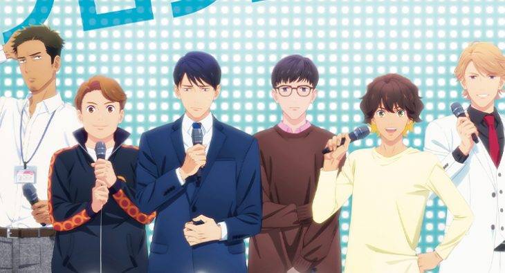Eikyuu Shounen Eternal Boys