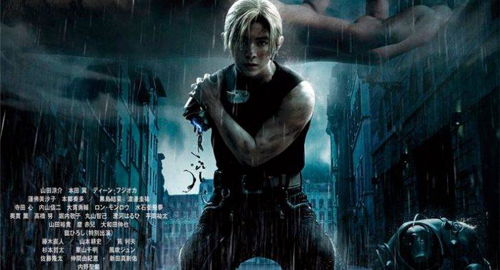 Fullmetal Alchemist tem novo filme live-action anunciado; Confira o Trailer