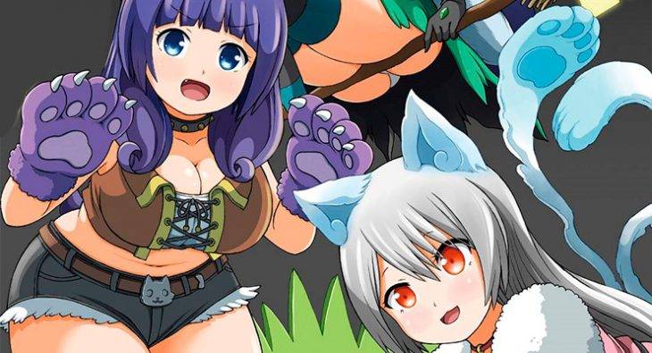 Futoku no Guild - Mangá ganha adaptação para anime