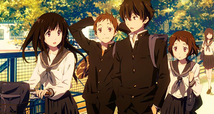 Hyouka