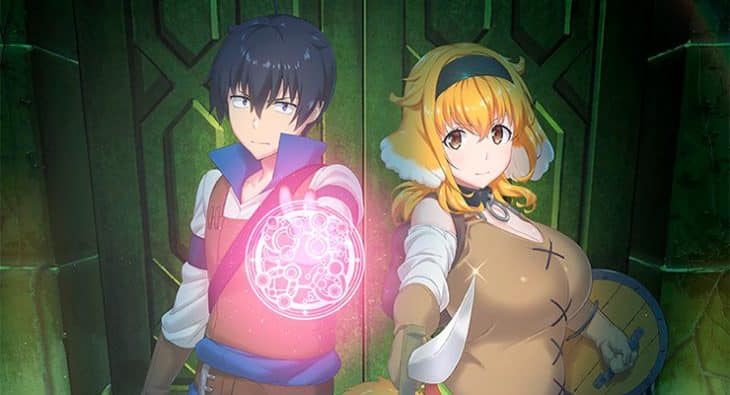 Isekai Meikyuu de Harem wo ganha staff e previsão de estreia