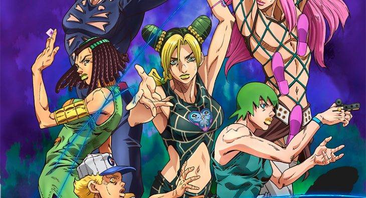 JoJo's Bizarre Adventure: Stone Ocean Parte 2 chegará à Netflix