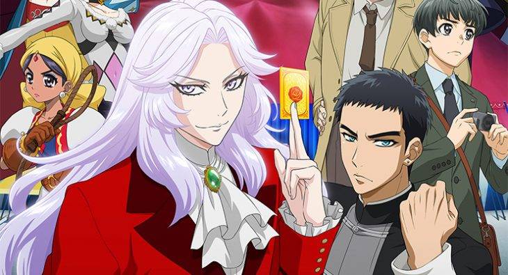 Kaitou Queen wa Circus ga Osuki – Data de estreia do filme revelada