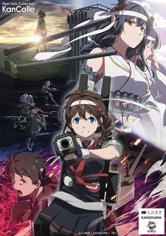 Kantai Collection Kantai Collection