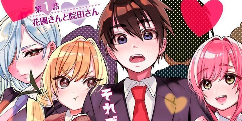 Kimi no Koto ga Daidaidaidaidaisuki na 100-nin no Kanojo