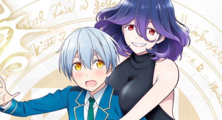 Kinsou no Vermeil - Mangá ganha adaptação para anime
