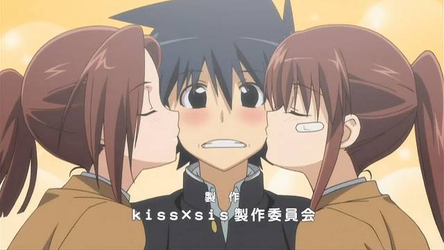 Kiss x Sis