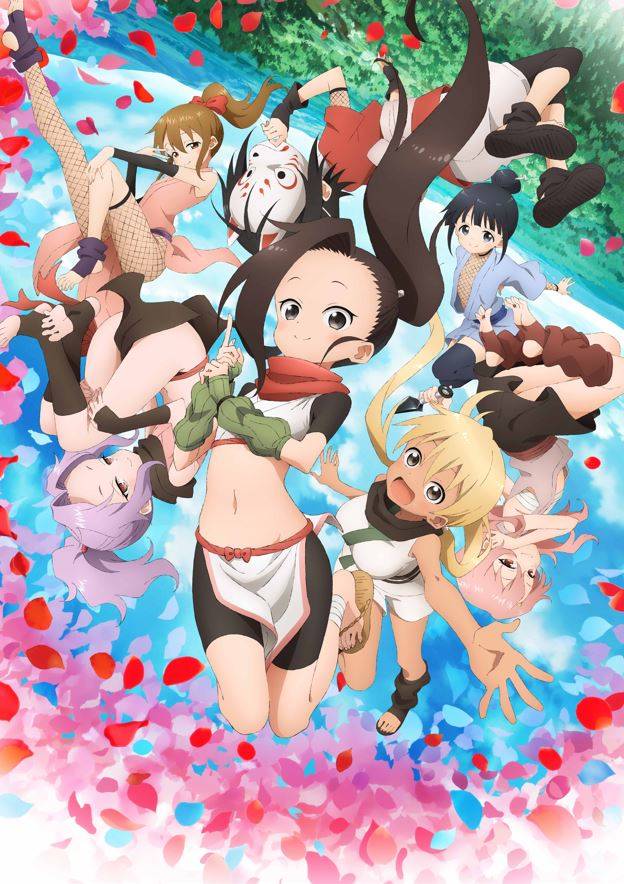 Kunoichi Tsubaki
