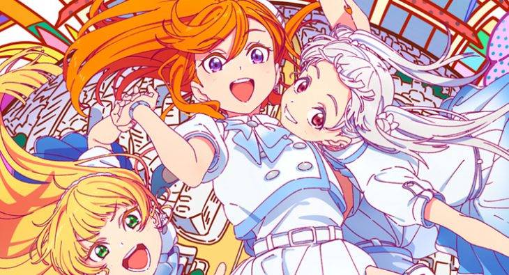 Love Live! Superstar!! – 2.ª temporada ganha previsão de estreia