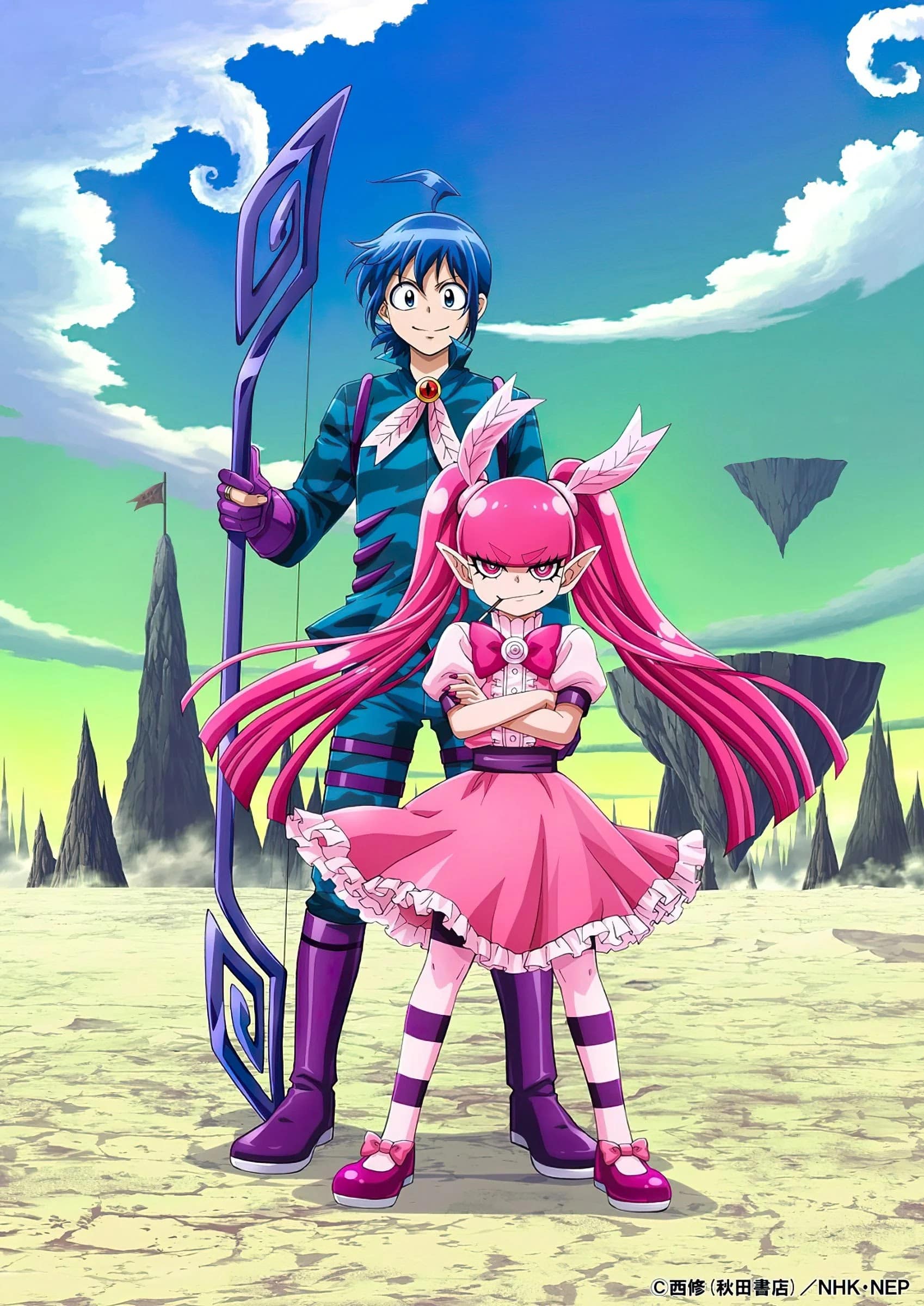 Mairimashita! Iruma-kun 