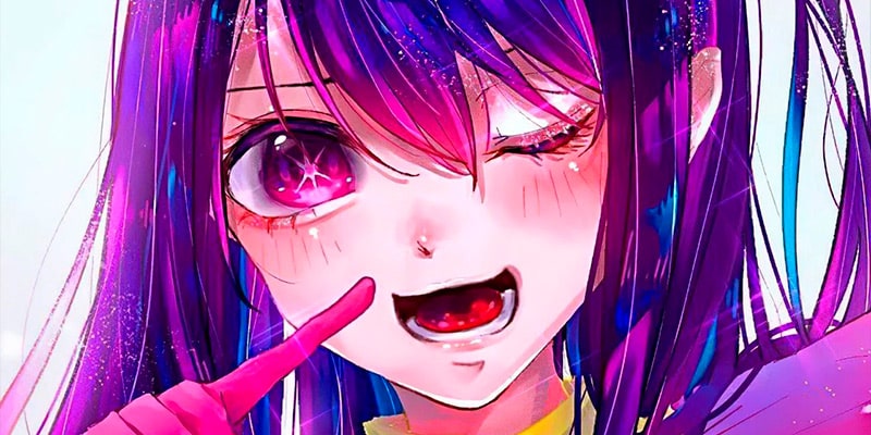 Oshi no Ko