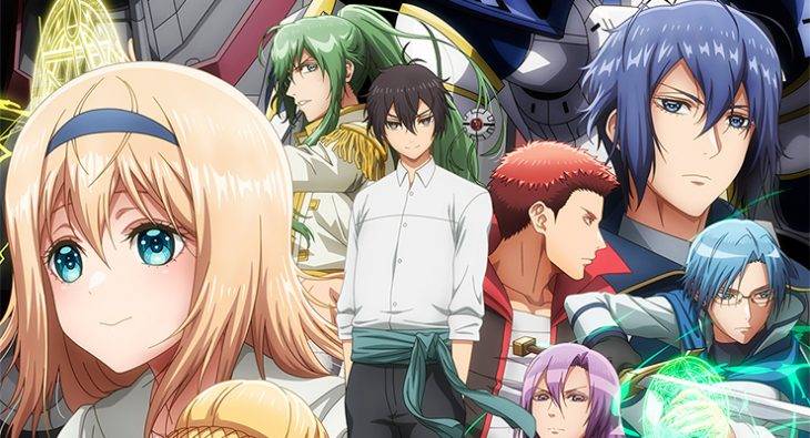 Otome Game Sekai