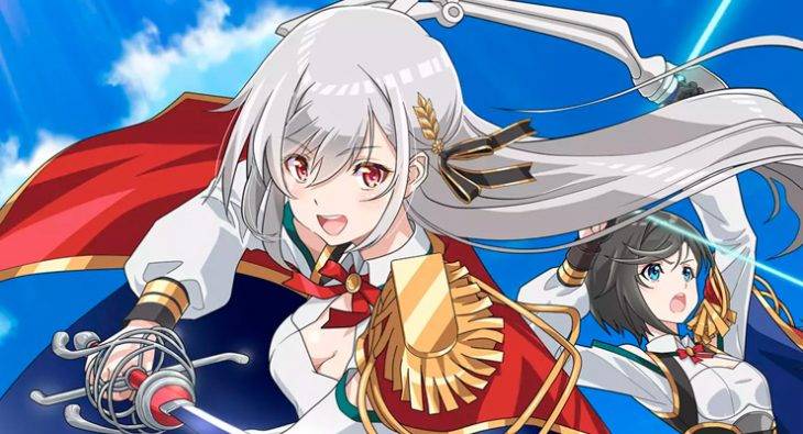 Reborn to Master the Blade – Anime ganha trailer e staff