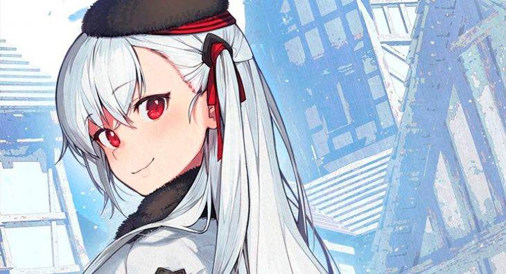 Reborn to Master the Blade ganha adaptação para anime