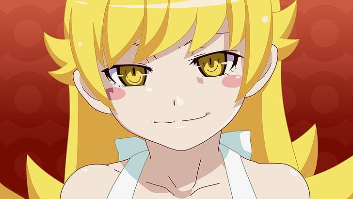 SHINOBU