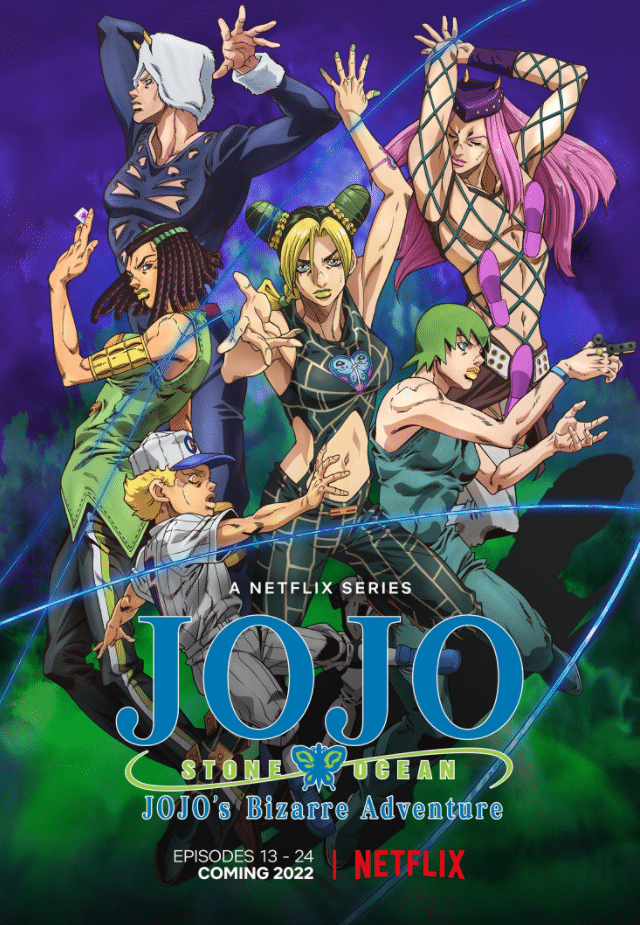 JoJo's Bizarre Adventure