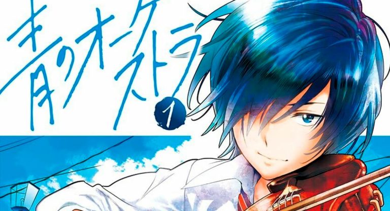 Ao no Orchestra - Mangá ganha adaptação para anime