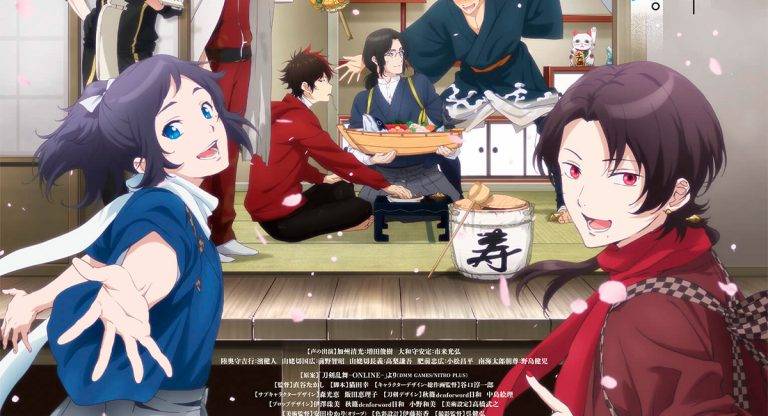 Toku Touken Ranbu