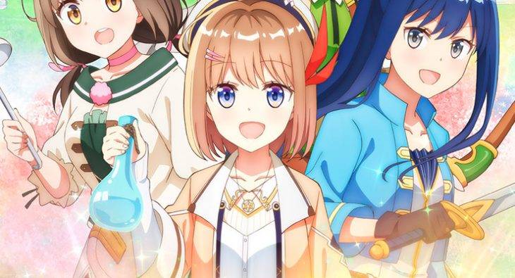 Shinmai Renkinjutsushi - Anime ganha trailer e previsão de estreia