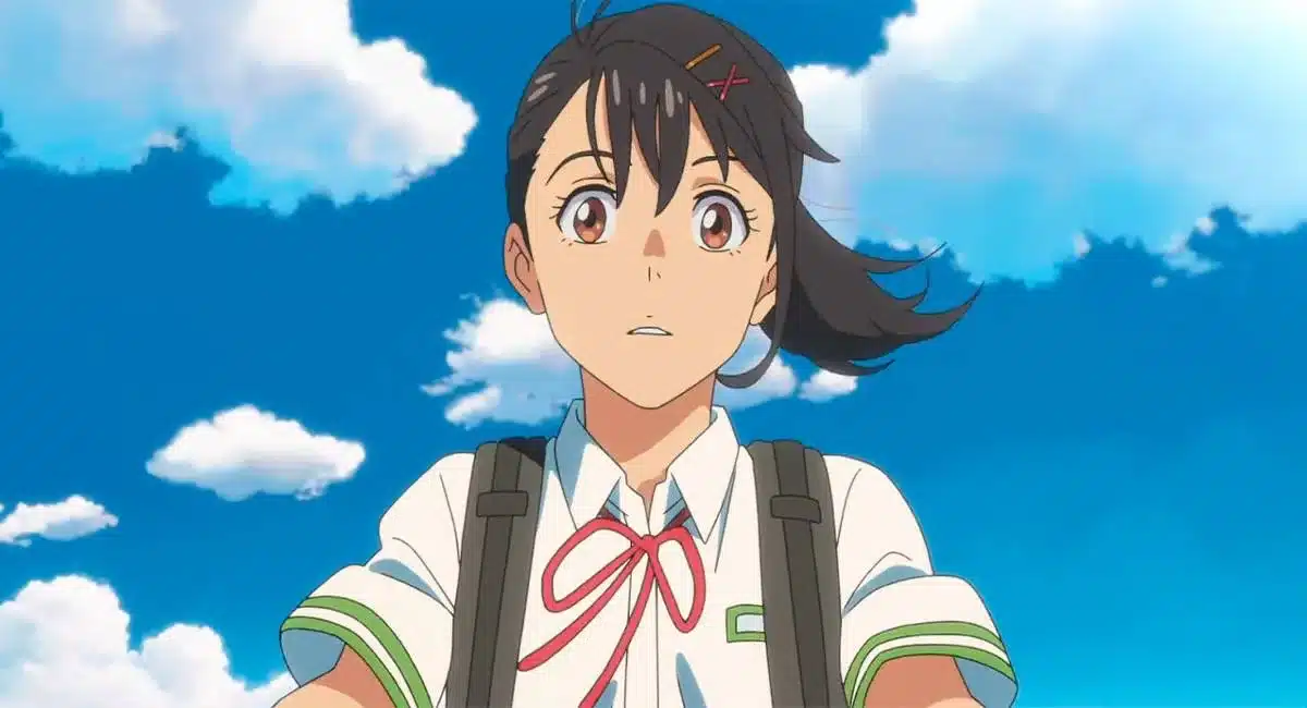Suzume