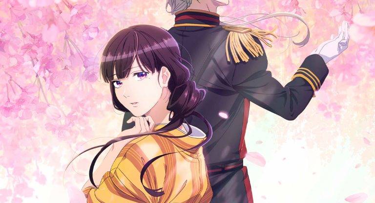 Watashi no Shiawase