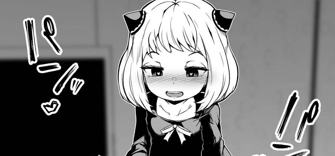 Anya aparece em doujin +18 e deixa otakus com medo