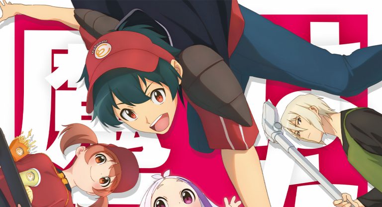 Hataraku Maou-sama!
