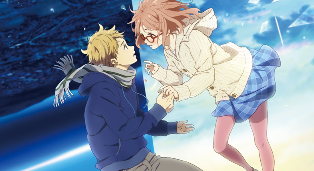 Kyoukai no Kanata