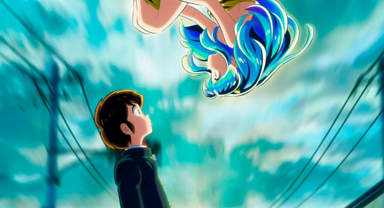 Urusei Yatsura