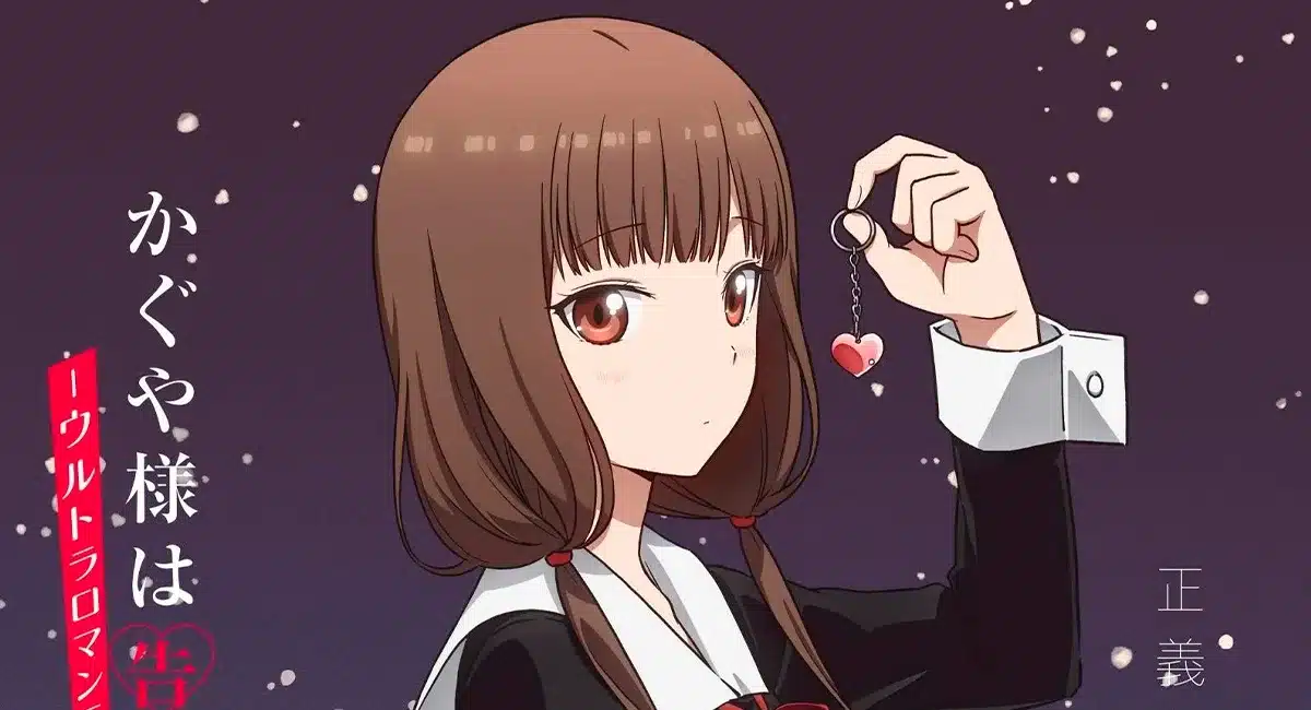 Kaguya-sama Miko