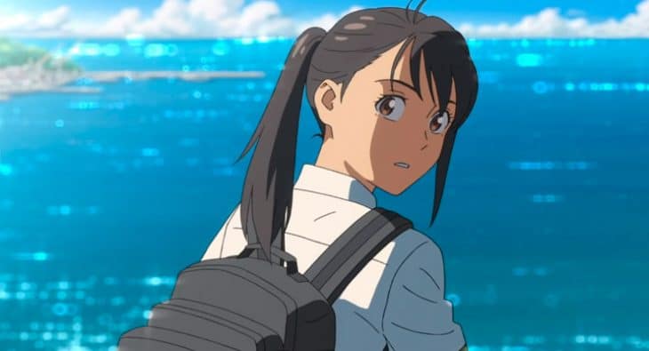 Suzume no Tojimari estreia no Brasil pela Crunchyroll