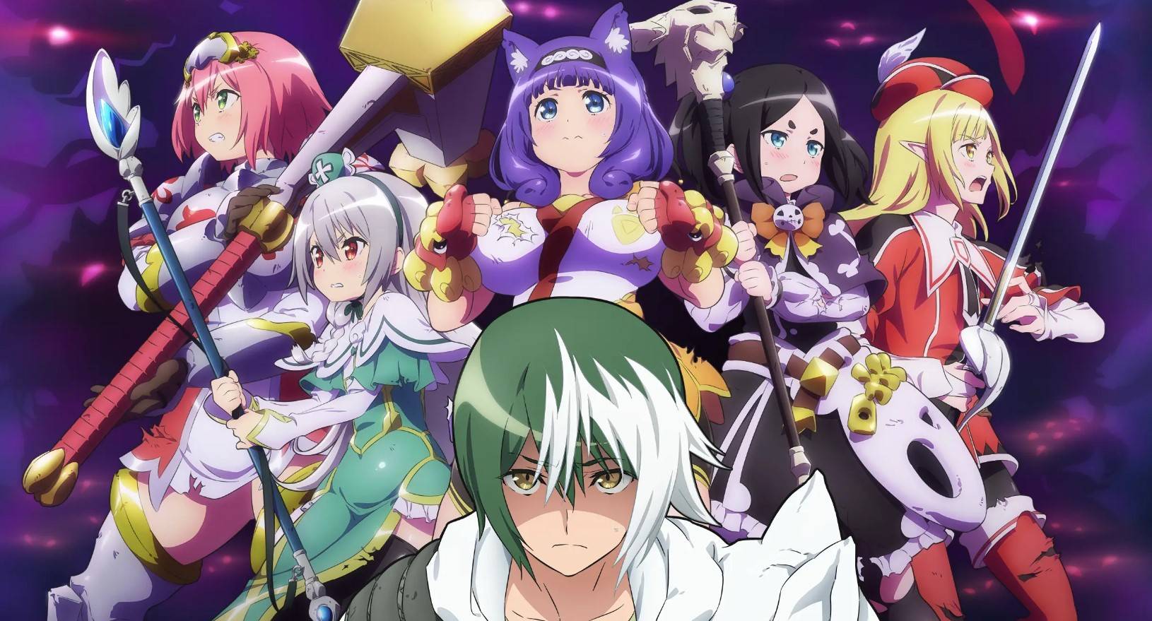 Futoku no Guild