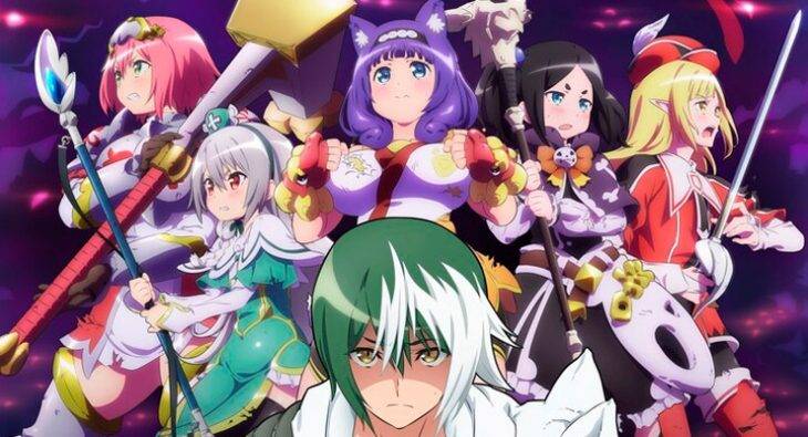 Futoku no Guild ganha staff e previsão de estreia